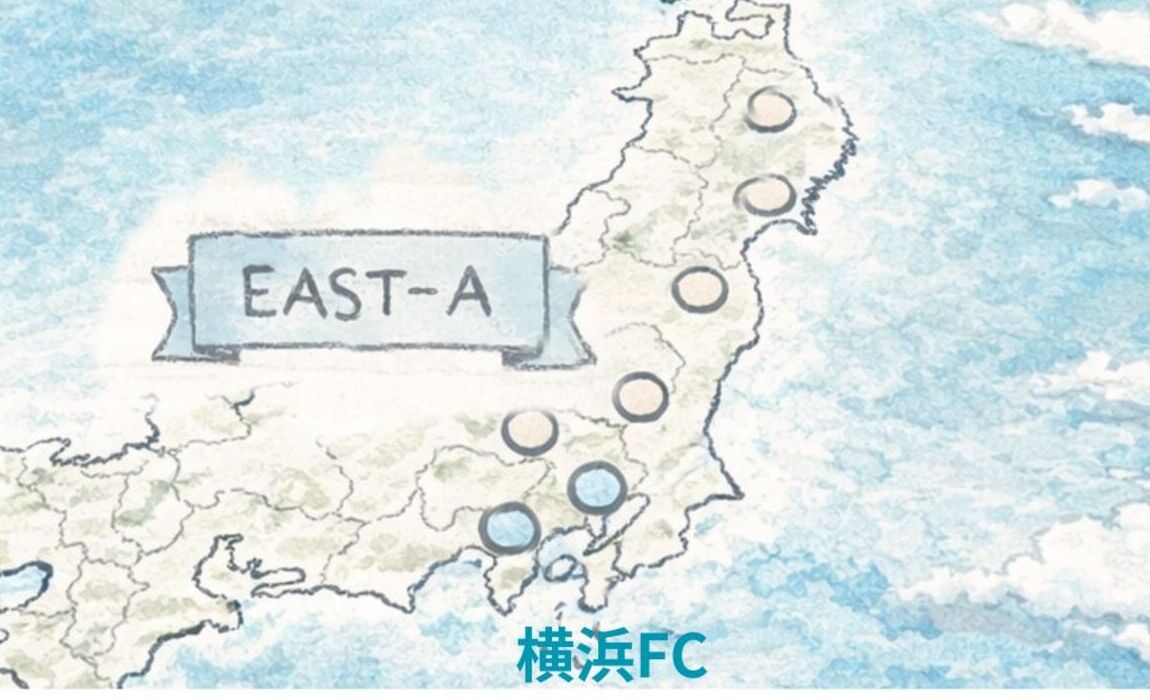 横浜FCが所属するEAST-Aの10クラブを示した手描き風の東日本地図イラスト